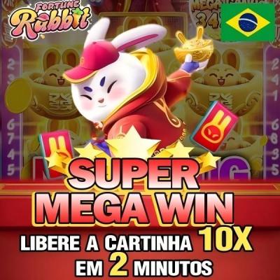 Mega link