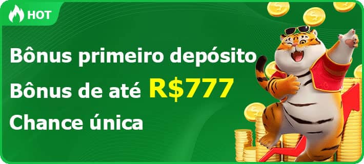 A escolha perfeita 2016