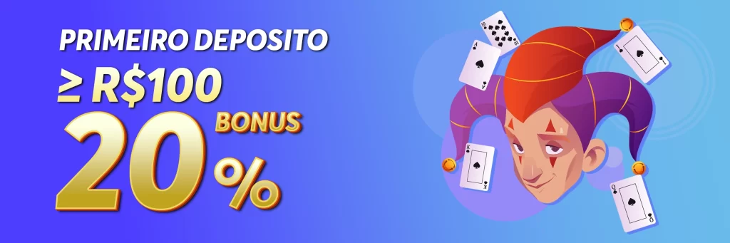 Lanus