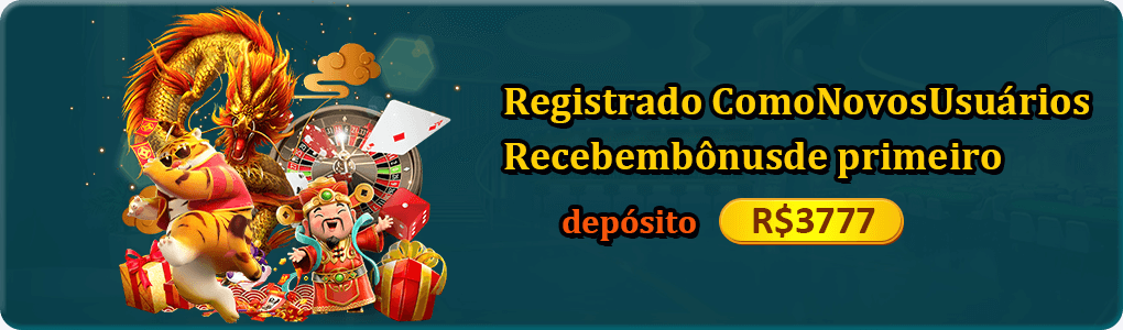Campeonato argentino 2023